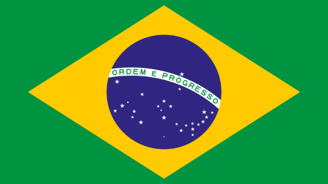 Bandera de Brasil - Videos amateur caseros